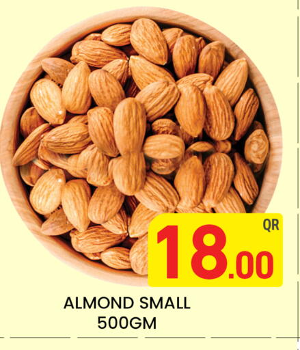 available at Majlis Hypermarket in Qatar - Doha