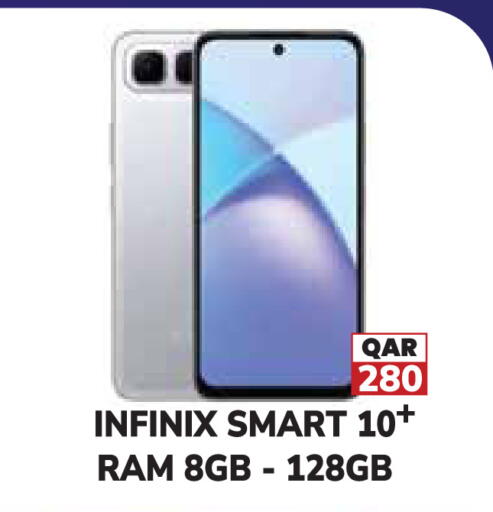 INFINIX available at Tech House in Qatar - Umm Salal