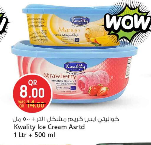 Mango Strawberry available at Safari Hypermarket in Qatar - Doha