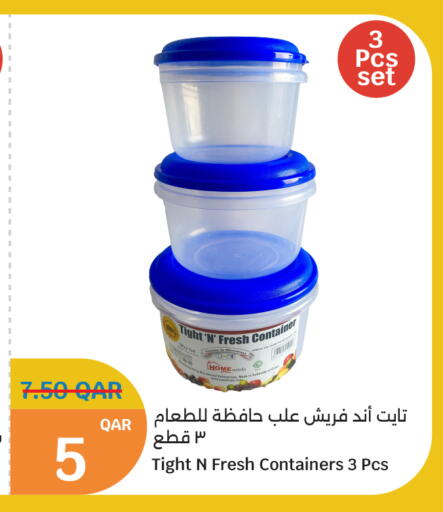 available at City Hypermarket in Qatar - Umm Salal