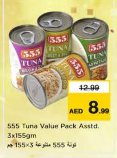 Tuna - Canned available at Nesto Hypermarket in UAE - Dubai