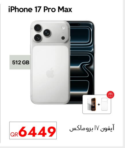 APPLE available at iCONNECT  in Qatar - Umm Salal