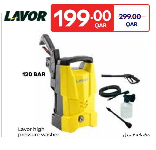 Small Appliances in Carrefour, Qatar Offers - Qatar available at Carrefour in Qatar - Al-Shahaniya