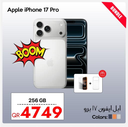 APPLE available at iCONNECT  in Qatar - Umm Salal