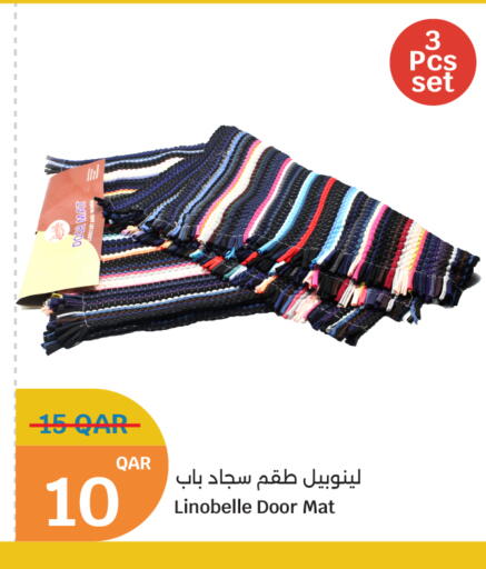available at City Hypermarket in Qatar - Al Shamal