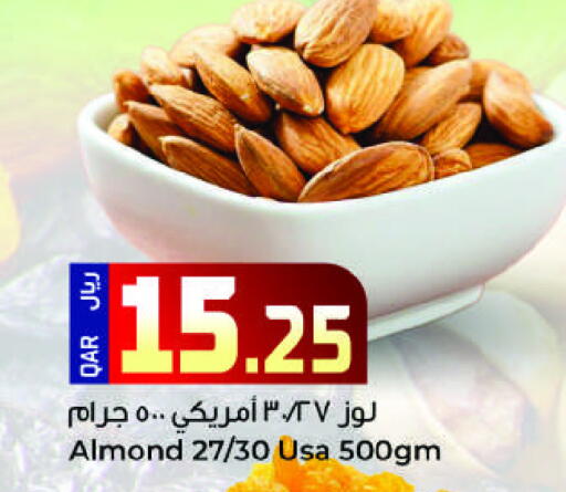 available at Ahla Mart in Qatar - Umm Salal