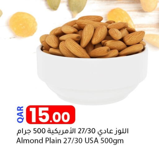 available at Dana Market in Qatar - Doha