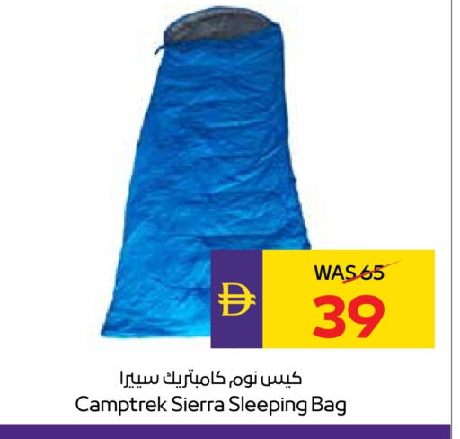 available at ADCOOP in UAE - Ras al Khaimah