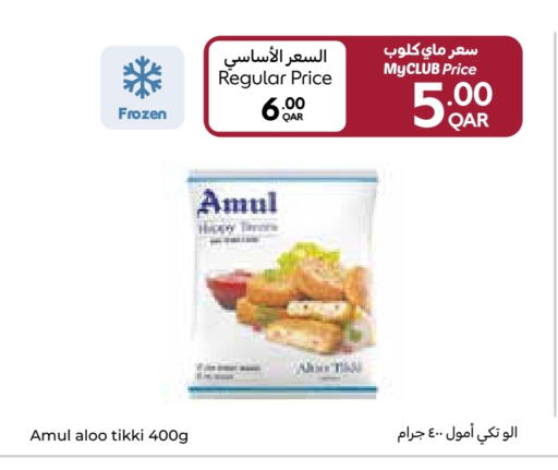 Frozen Fruits & Veg in Carrefour, Qatar Offers - Qatar AMUL available at Carrefour in Qatar - Doha