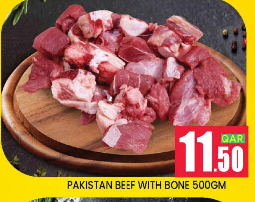 Beef available at Doha Stop n Shop Hypermarket in Qatar - Doha