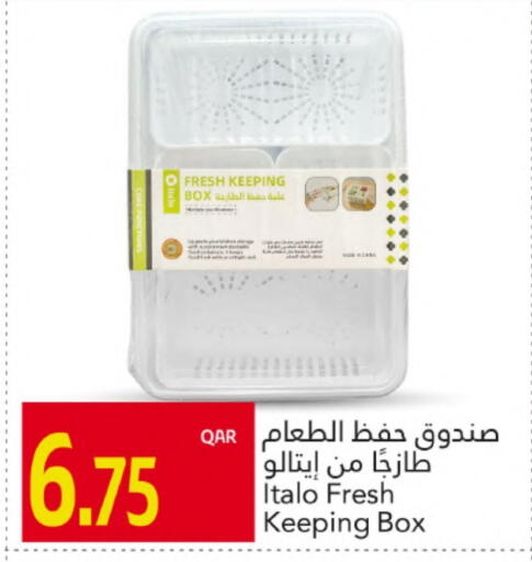 available at Gulf Food Center in Qatar - Umm Salal