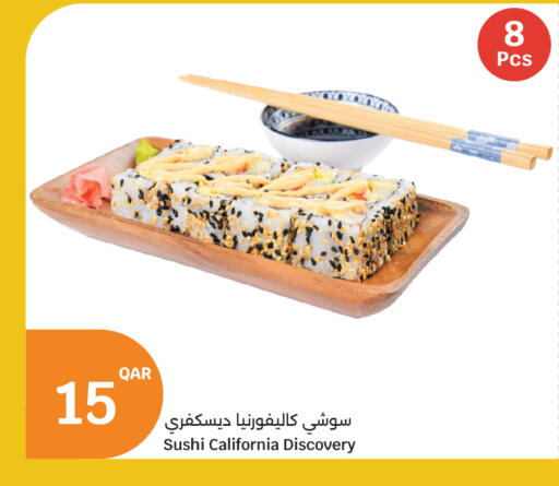 available at City Hypermarket in Qatar - Al-Shahaniya