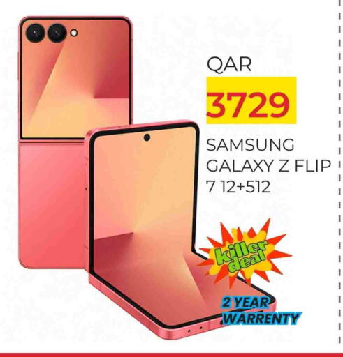 SAMSUNG available at Rambo Mart in Qatar - Umm Salal