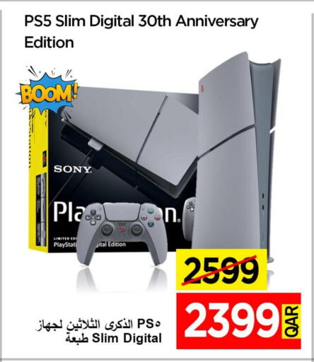 SONY available at iCONNECT  in Qatar - Al Shamal