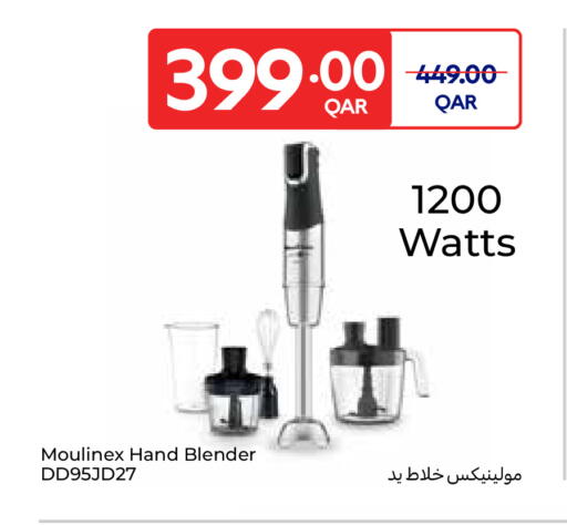 MOULINEX Mixer / Grinder available at Carrefour in Qatar - Al-Shahaniya
