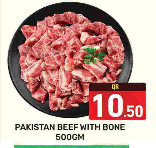Beef available at Majlis Hypermarket in Qatar - Doha