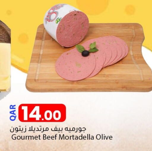 available at Dana Market in Qatar - Doha