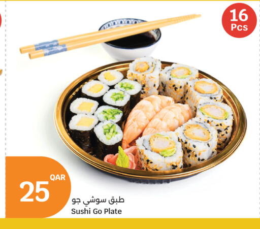 available at City Hypermarket in Qatar - Al-Shahaniya