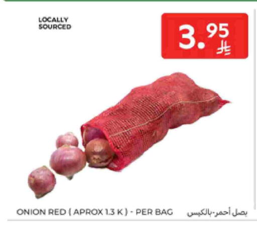 Onion available at Carrefour in KSA, Saudi Arabia, Saudi - Jeddah