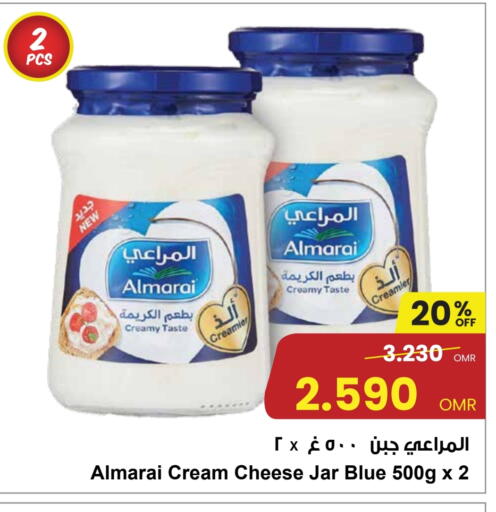 ALMARAI Cream Cheese available at Sultan Center  in Oman - Muscat