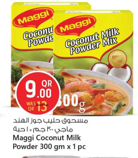MAGGI Coconut Powder available at Safari Hypermarket in Qatar - Al Shamal
