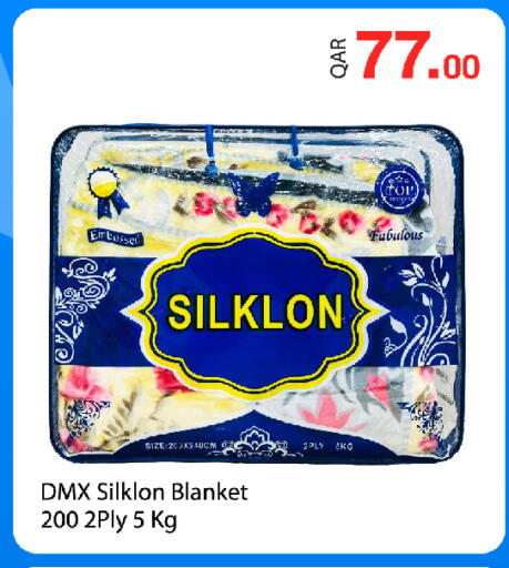 available at G MAX Hypermarket in Qatar - Doha