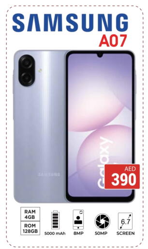 جوالات in كيرالا هايبرماركت, UAE Offers - الإمارات العربية المتحدة سامسونج available at كيرالا هايبرماركت in الإمارات العربية المتحدة , الامارات - رَأْس ٱلْخَيْمَة