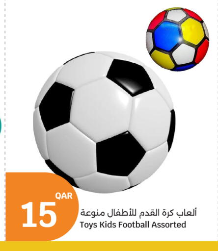 available at City Hypermarket in Qatar - Al-Shahaniya
