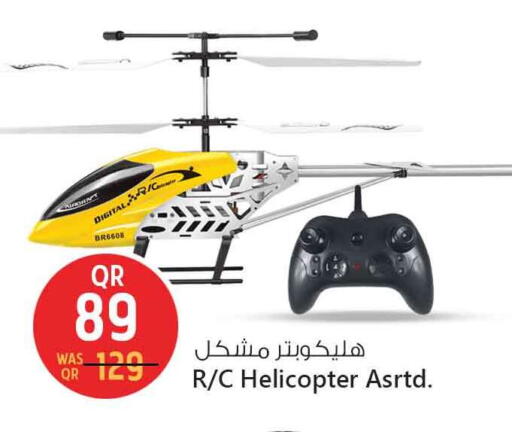 available at Safari Hypermarket in Qatar - Doha