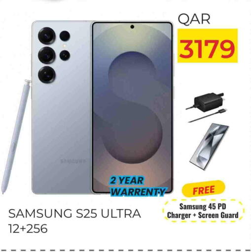 SAMSUNG S25 available at Rambo Mart in Qatar - Al-Shahaniya