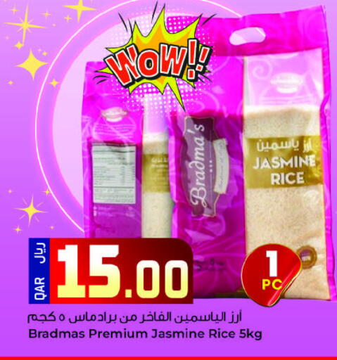 Jasmine Rice available at Ahla Mart in Qatar - Al Shamal