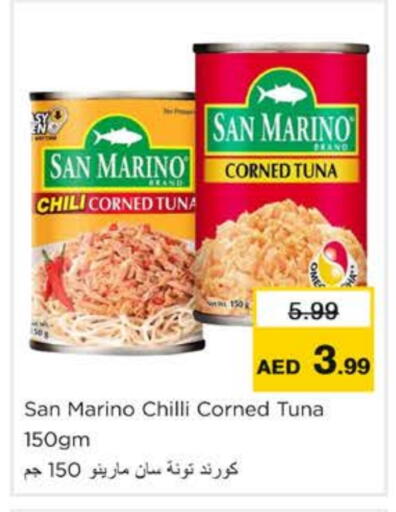 Tuna - Canned available at Nesto Hypermarket in UAE - Dubai
