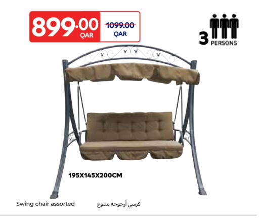 available at Carrefour in Qatar - Al Shamal