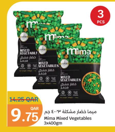 Frozen Fruits & Veg in City Hypermarket, Qatar Offers - Qatar available at City Hypermarket in Qatar - Doha