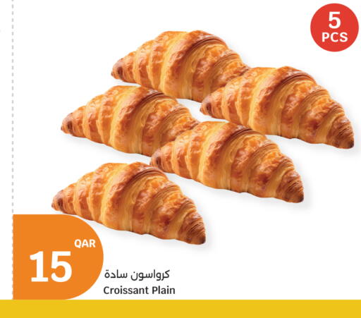 available at City Hypermarket in Qatar - Al-Shahaniya
