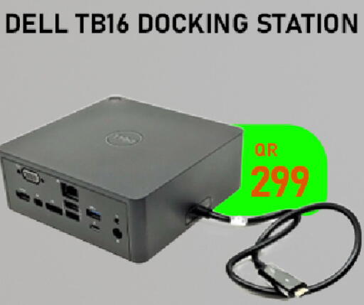 DELL available at Tech Deals Trading in Qatar - Al-Shahaniya