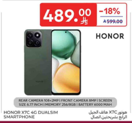 HONOR available at Carrefour in KSA, Saudi Arabia, Saudi - Al Khobar