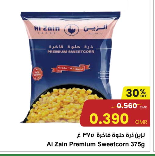 Frozen Fruits & Veg in Sultan Center , Oman Offers - Oman available at Sultan Center in Oman - Muscat