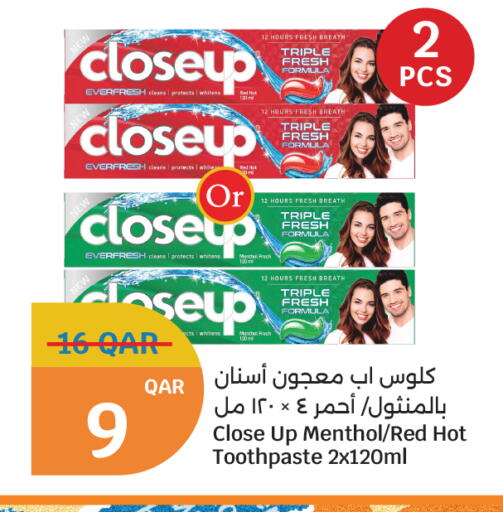 CLOSE UP Toothpaste available at City Hypermarket in Qatar - Umm Salal