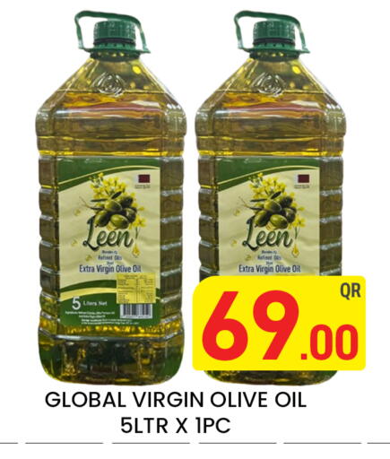 Virgin Olive Oil available at Majlis Hypermarket in Qatar - Doha