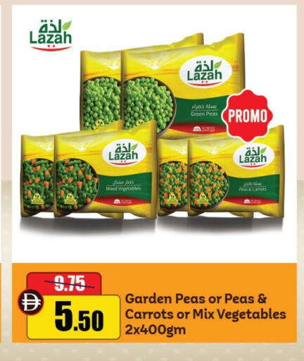 Frozen Fruits & Veg in Al Aswaq Hypermarket, UAE Offers - United Arab Emirates Peas available at Al Aswaq Hypermarket in UAE - Ras al Khaimah