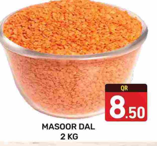 available at Majlis Hypermarket in Qatar - Doha