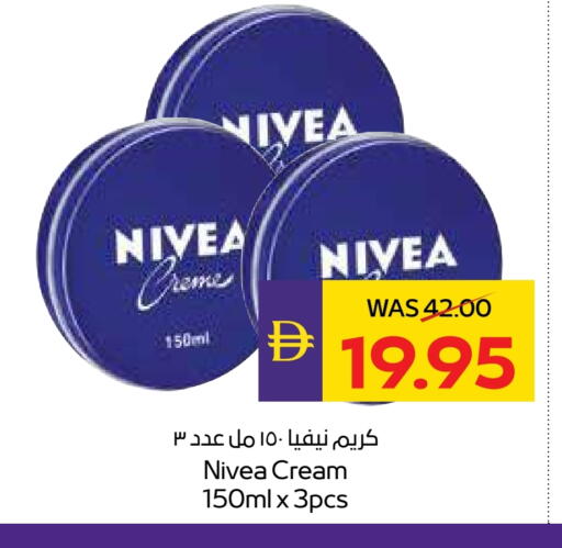 Nivea Face Cream available at ADCOOP in UAE - Ras al Khaimah