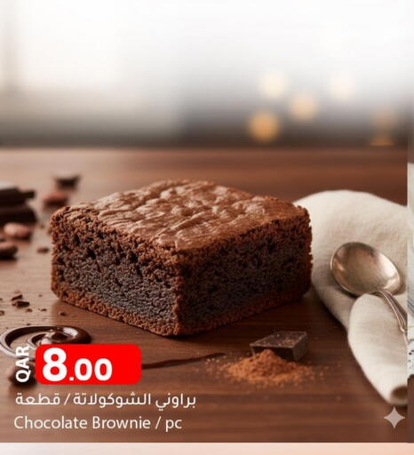 available at Dana Market in Qatar - Doha
