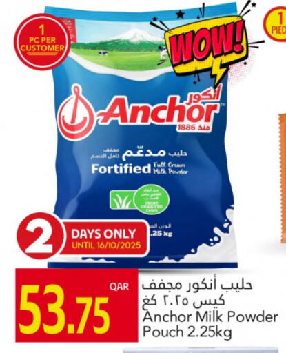ANCHOR Milk Powder available at Gulf Food Center in Qatar - Doha