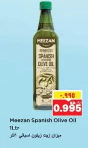 Olive Oil available at Nesto Hypermarkets in Kuwait
