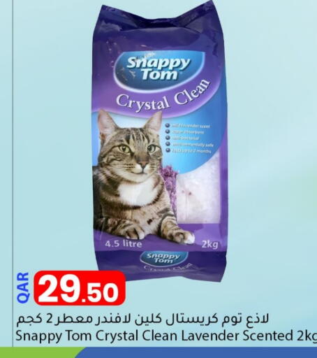available at Dana Market in Qatar - Al-Shahaniya