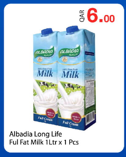 Full Cream Milk available at G MAX Hypermarket in Qatar - Doha