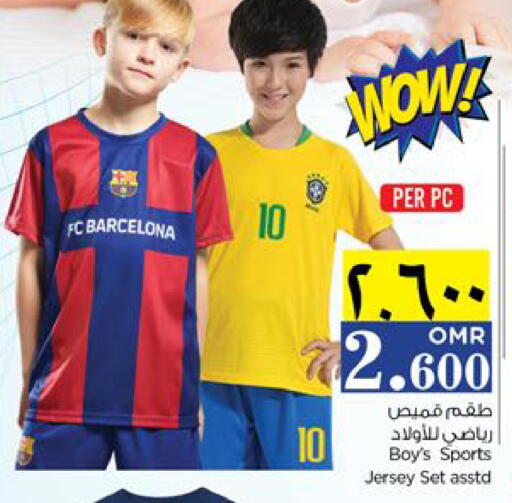 Clothing & Apparels in Nesto Hyper Market , Oman Offers - Oman available at Nesto Hyper Market in Oman - Muscat