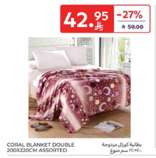 available at Carrefour in KSA, Saudi Arabia, Saudi - Sakaka